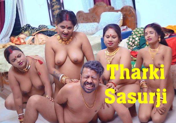 Tharki Sasurji (2025) UnCut