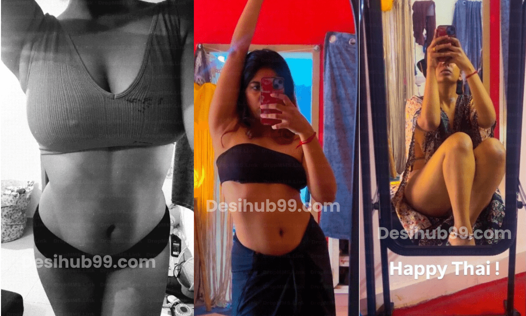 DareShiny insta Exclusive – Update