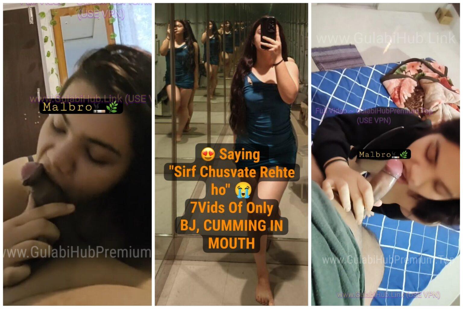 Only Blowjob Nothing Else Chut Dheeli Kardi Maine To Moo He Theek Lagta Bas