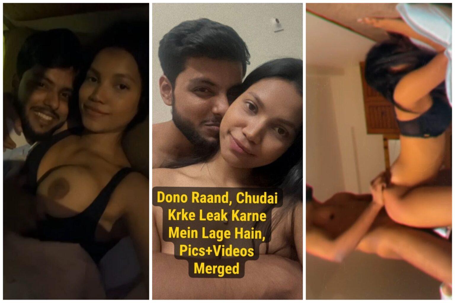 Full Nude Video Super Hot And Sexy Kya He Raand Hain Bc SUPER EXCLUSIVE