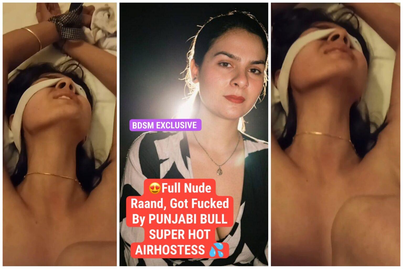 Punjabi Raand Full Nude Bdsm Special Kya He Chudi Hain BC