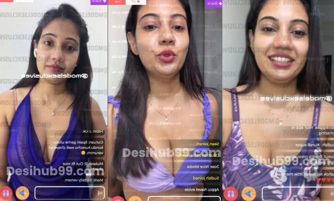 Mallu Purplehalcyon Ashwani Live Chats Collection