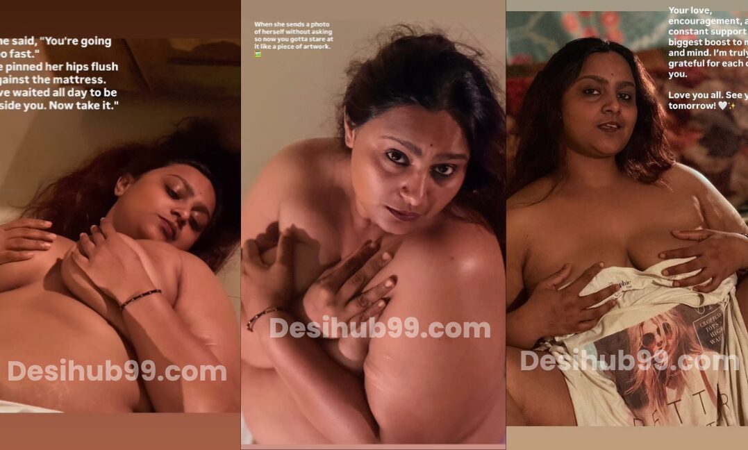 Telugu Actress Anupama Swathi Insta Exclusive
